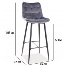 Стул барный SIGNAL CHIC H-1 Velvet Bluvel 14 серый/черный